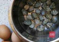 花蛤蒸蛋的做法图解1
