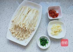 剁椒金针菇的做法图解2