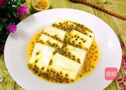 百香果豆腐的做法图解7