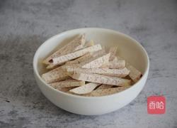 香蒸芋头条的做法图解2