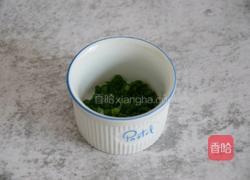 香蒸芋头条的做法图解5