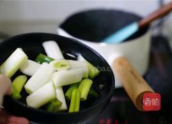 大葱肉段烧大闸蟹的做法图解3