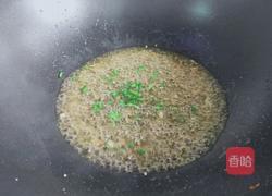 肉末蒸豆腐的做法图解7