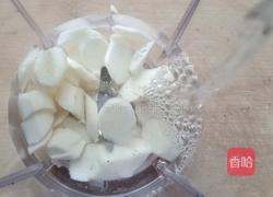 西兰花山药鸡蛋羹的做法图解8