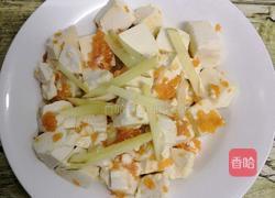 咸蛋黄豆腐的做法图解6