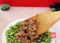 肉末蒸毛豆的做法图解8
