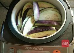清蒸茄子的做法图解2
