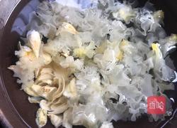 鲜橙银耳羹的做法图解4