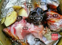 砂锅椒香焗鱼头的做法图解1