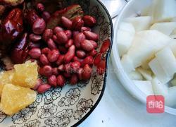 梨子大枣蒸糯米的做法图解2