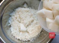 梨子大枣蒸糯米的做法图解4