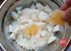 梨子大枣蒸糯米的做法图解5