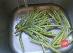 五香四季豆蒸疙瘩的做法图解1