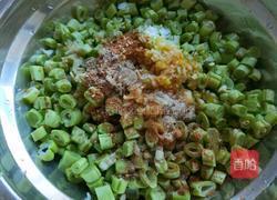 五香四季豆蒸疙瘩的做法图解5