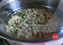 五香四季豆蒸疙瘩的做法图解10