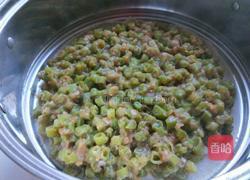 五香四季豆蒸疙瘩的做法图解11