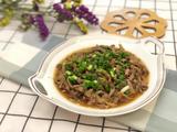 ＃蒸菜＃榨菜牛肉丝的做法[图]