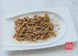肉末蒸粉丝的做法图解8
