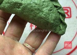 （蒸菜）蒸青饺的做法图解12