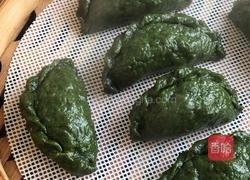 （蒸菜）蒸青饺的做法图解13