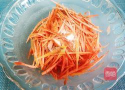粉蒸胡萝卜丝的做法图解3