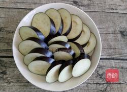  蒜蓉蒸茄子的做法图解3