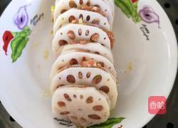 蒸藕夹的做法图解7