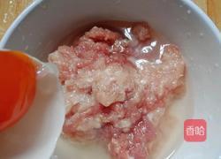 ＃蒸菜＃咸蛋蒸肉饼的做法图解3