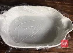 南瓜冻的做法图解5
