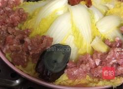 皮蛋肉沫蒸娃娃菜的做法图解4