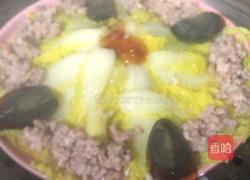 皮蛋肉沫蒸娃娃菜的做法图解5