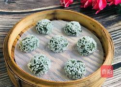 （蒸菜）珍珠青团的做法图解12