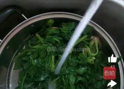 凉调辣菠菜的做法图解2