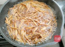 黄花菜蛋汤的做法图解5