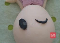 可爱的小白兔的做法图解10