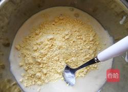 燕麦山药玉米糕的做法图解3