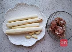 肉末山药的做法图解1