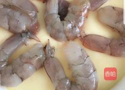 虾仁蒸蛋的做法图解2