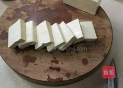 三鲜大骨豆腐汤的做法图解3