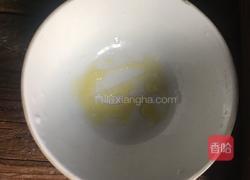 艾叶蒸荷包蛋的做法图解3