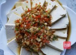 蒜蓉蒸豆腐的做法图解7