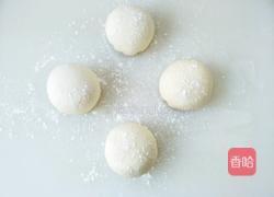 枣香糯米包的做法图解7