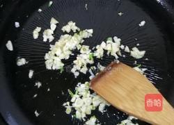 蒜蓉蒸茭瓜的做法图解5