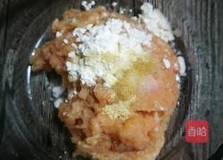 ＃蒸菜＃胡萝卜鸡肉土豆泥的做法图解3