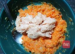 ＃蒸菜＃胡萝卜鸡肉土豆泥的做法图解6