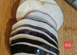 凉拌蒸茄的做法图解2