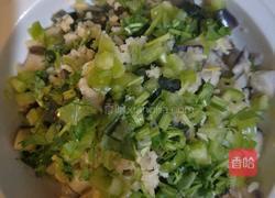 凉拌蒸茄的做法图解8