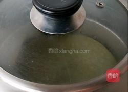 绿豆粉发糕的做法图解4