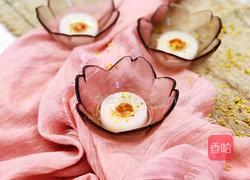 蜂蜜蒸萝卜的做法图解7