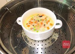 彩蔬蒸鸡蛋的做法图解6